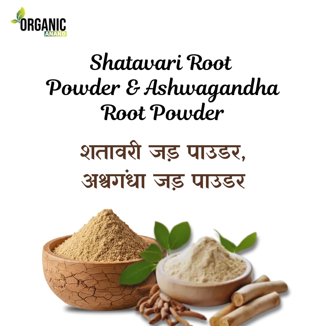 Ashwagandha & Shatavari Root Powder (100g Each) | Pure & Natural | Energy, Immunity & Hormonal Balance | Ayurvedic Herbal Supplement (200 gm) — Amazon image 2