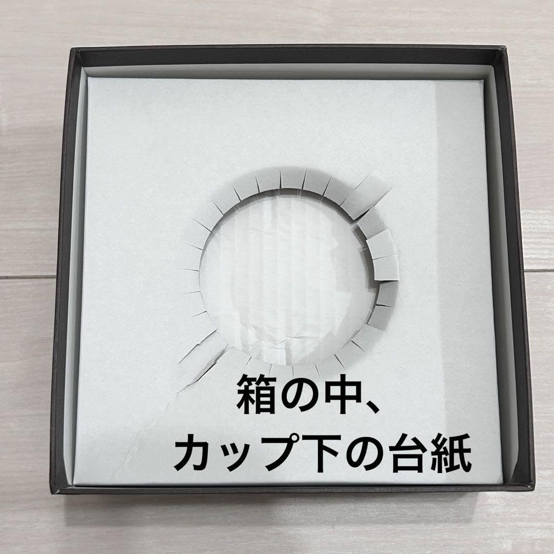 Amazon.co.jp: カップ 赤髪の白雪姫 原画展 グッズ ティーカップ