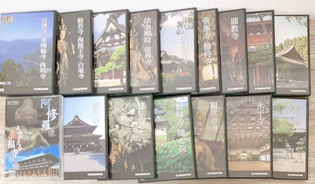 全70巻セット ディアゴスティーニ 日本の古寺・仏像 DVD2f0406 日本の