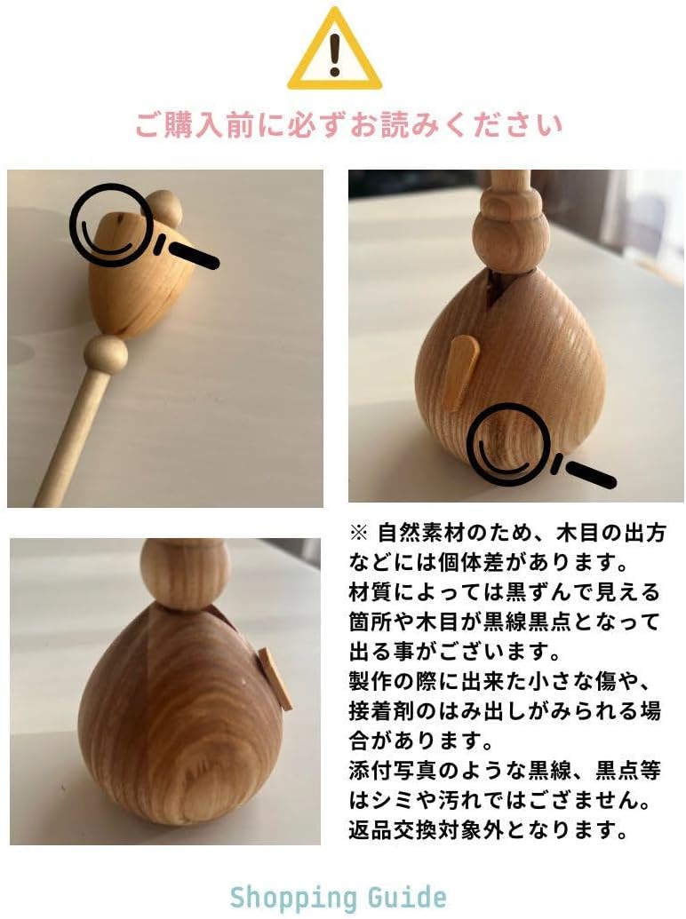 正規品 lemi toys木製雛人形 コンパクト おひなさま ひな人形