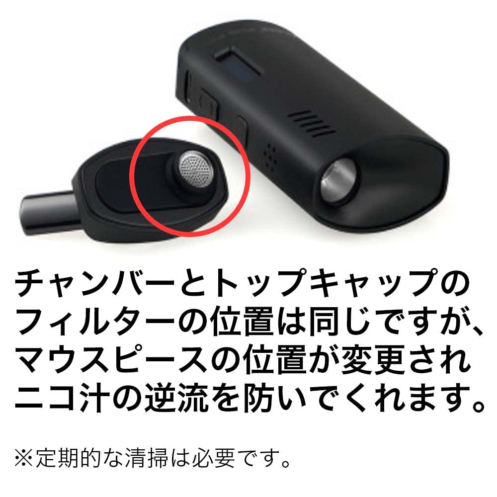 Amazon.co.jp: 加熱式タバコ ヴェポライザー topgreen XVAPE FOG PRO