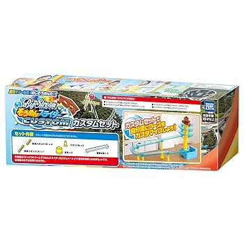 Amazon.co.jp: タカラトミーアーツ(TAKARATOMY A.R.T.S