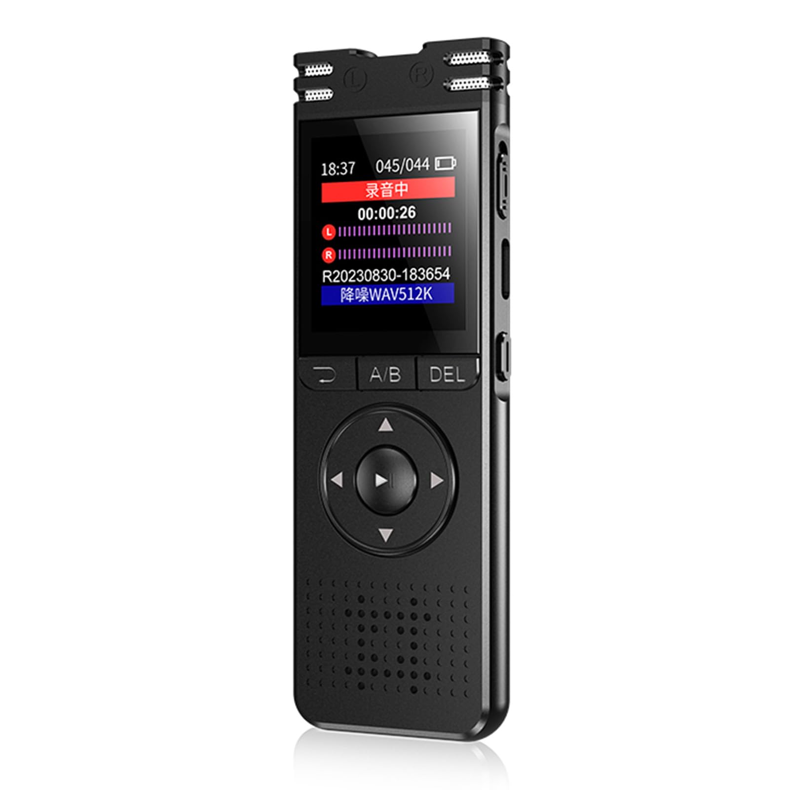 Grabadora de Voz Digital, Calidad de Sonido sin Pérdidas de 1536 Kbps con Grabación y Cifrado con una Sola Clave, para Conferencias, Reuniones, Entrevistas, Clases (128G)