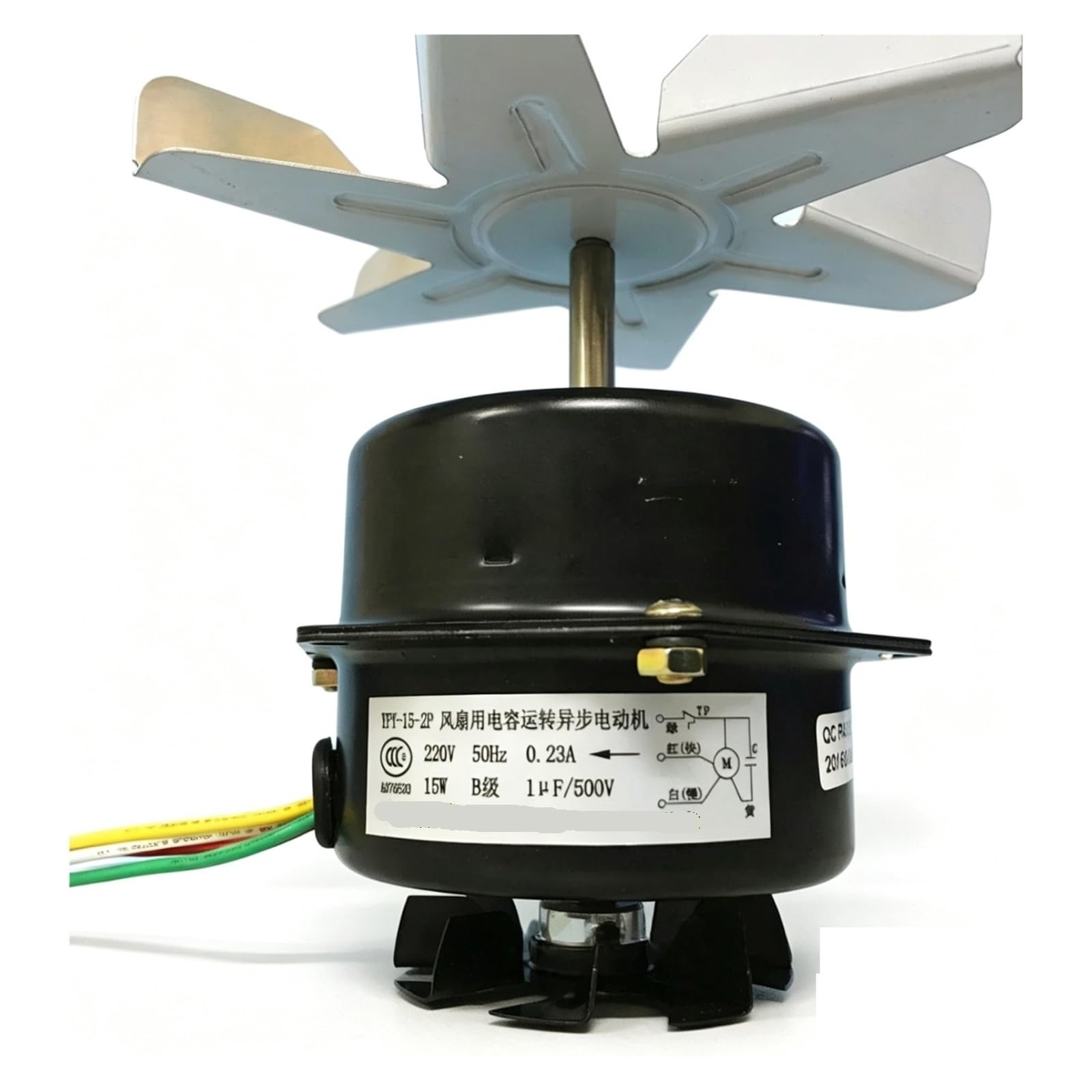 Ventilador del motor del horno de secado YPY-15-2