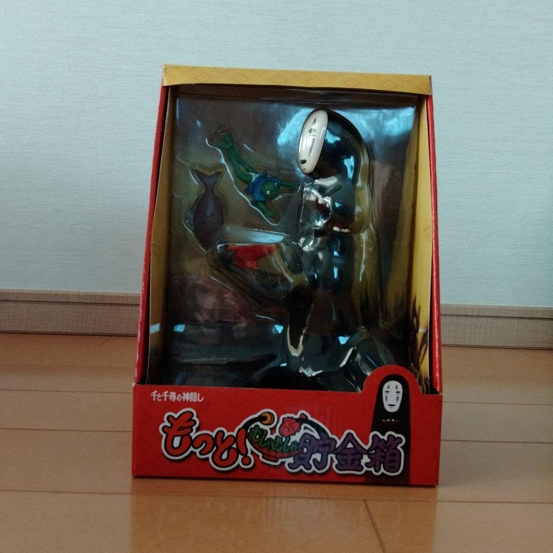 カオナシ フィギュア 貯金箱 Amazon.co.jp: カオナシ貯金箱 : おもちゃ