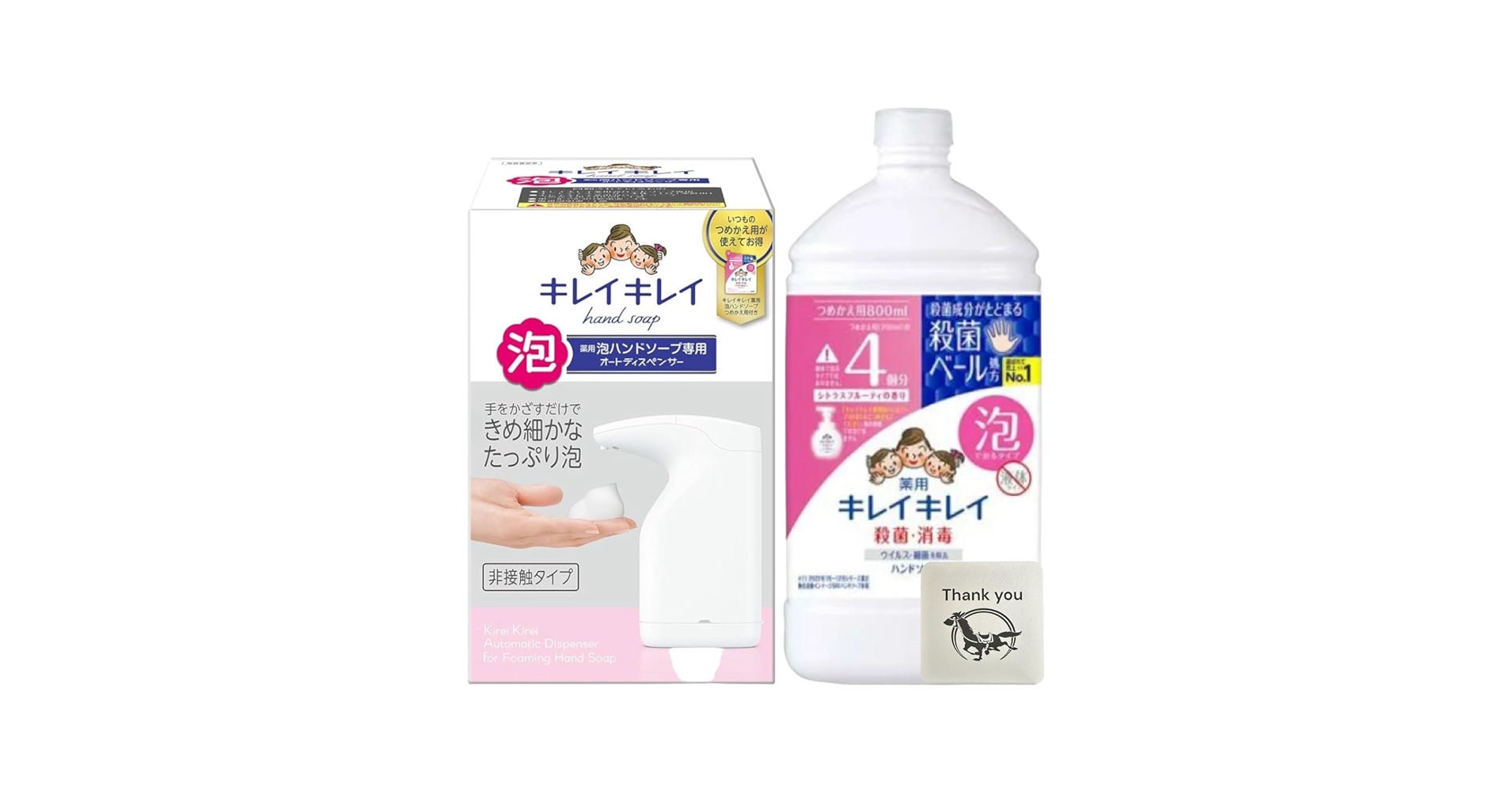 61pYQ3OrtaL.jpg_BO30,255,255,