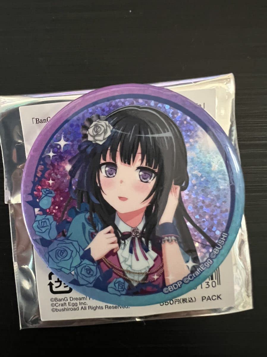 BanG Dream! Roselia 白金燐子 缶バッジ 白金 燐子 (缶バッジ) 】 BanG Dream! ガールズバンドパーティ