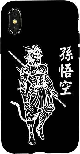 Vista 7 de iPhone 12 mini Sun Wukong Monkey King Caracteres chinos Cartas caso