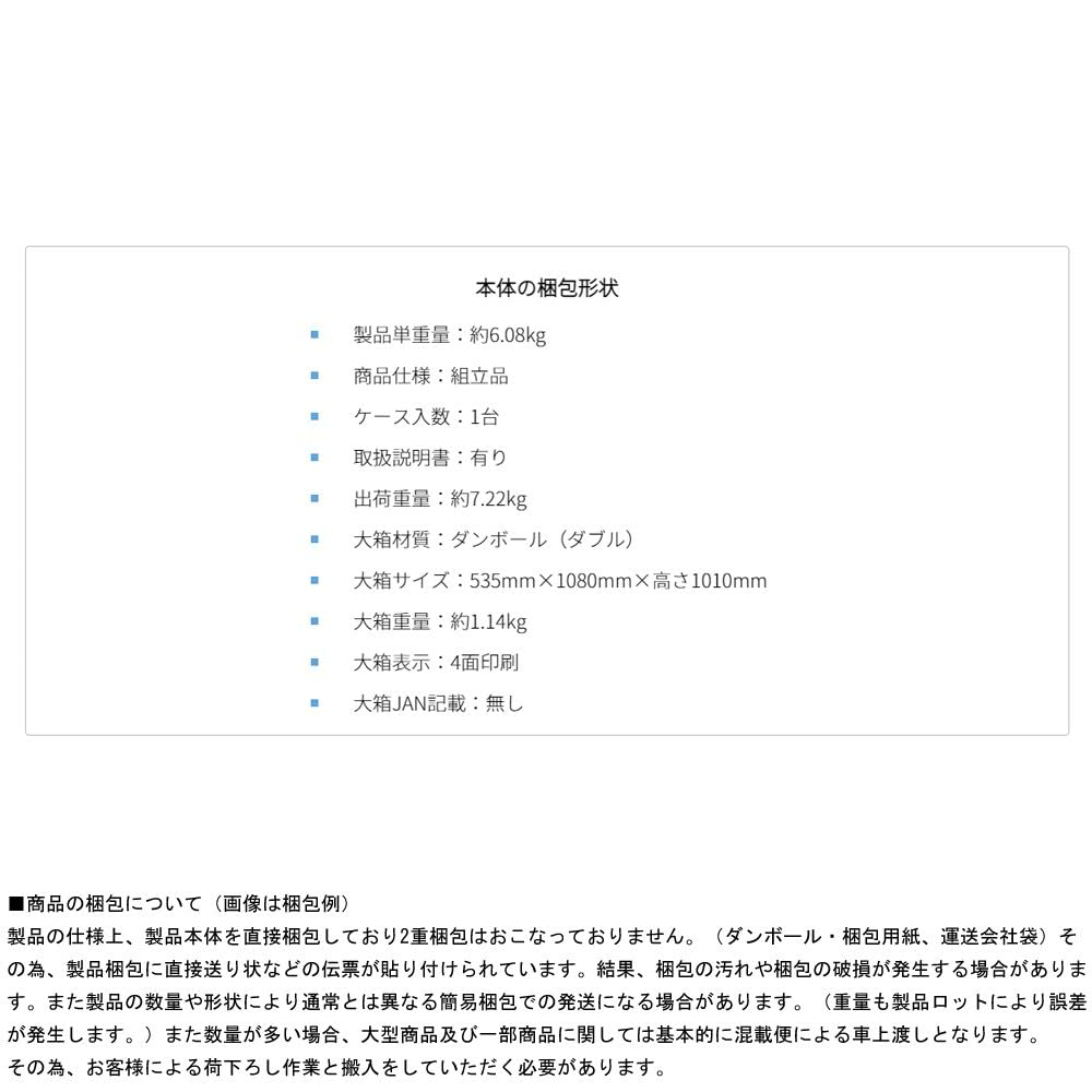 Amazon.co.jp: ミヅシマ工業 ダストカート#50 200040 : DIY・工具