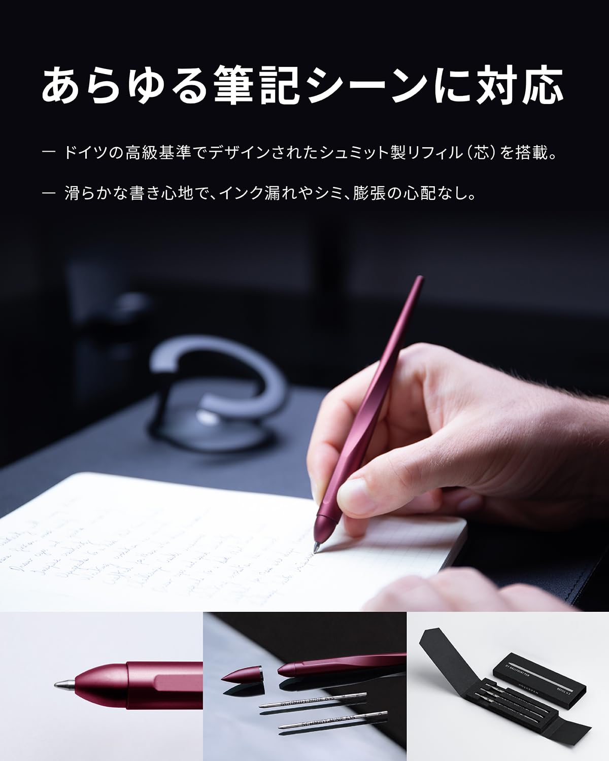 Amazon.co.jp: Novium Hoverpen Interstellar Mars Magma Ballpoint