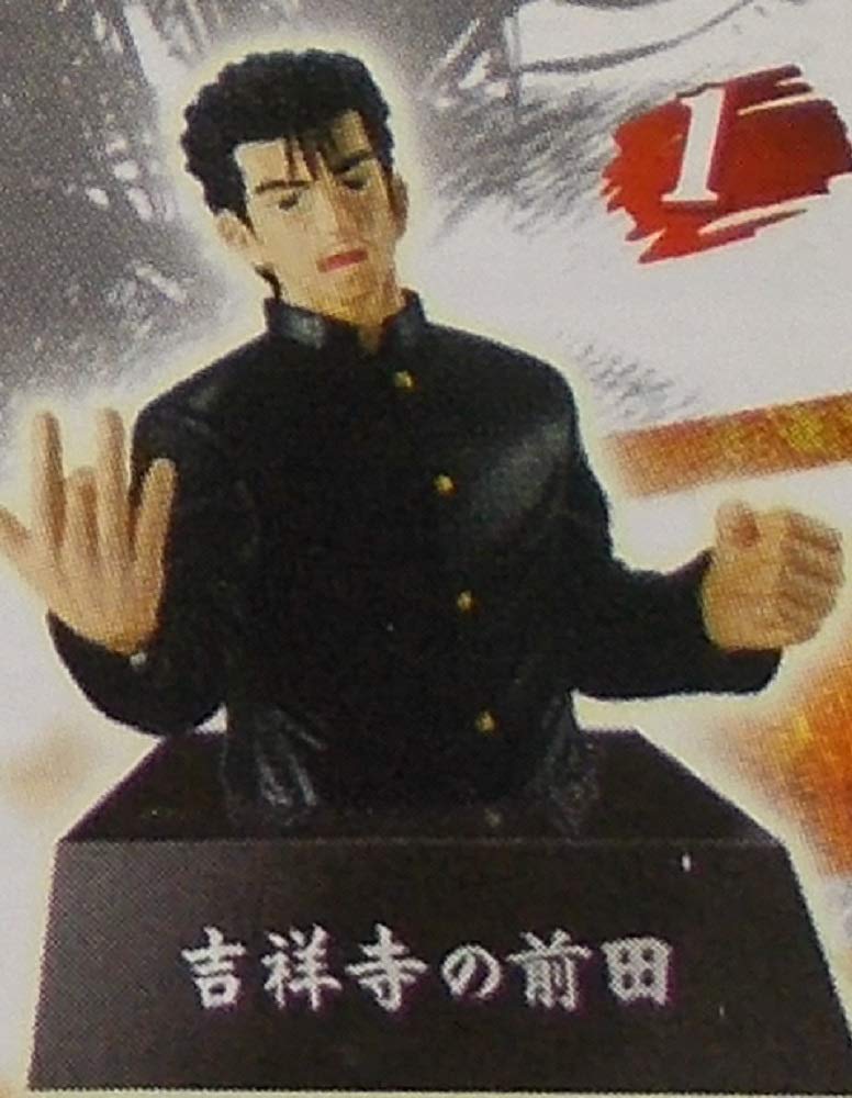 Amazon | ガシャポン ろくでなしブルース ファイティングコレクション