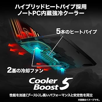 Amazon.co.jp: MSI ゲーミング ノートPC Katana 15 HX 【Core i7