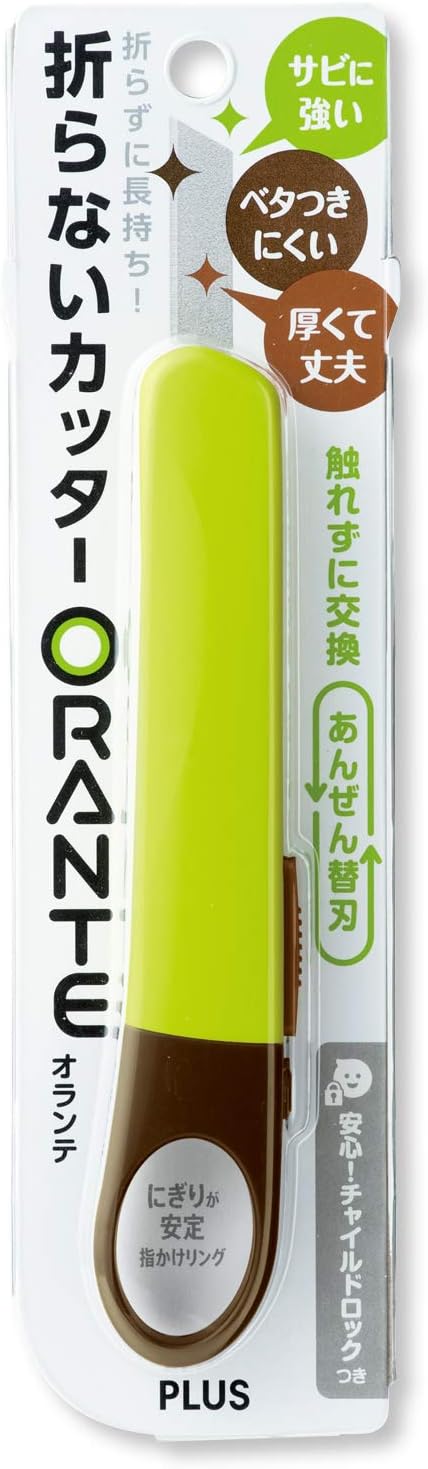 Plus Cutter Do not fold Cutter Orante · Body Green CU-300 35-242 1 Piece
