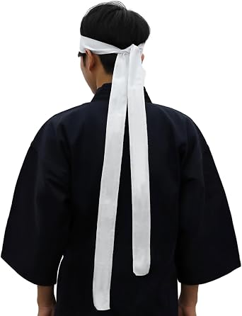 ZooBoo 2PCS Kendo Samurai Warrior Kendo Headband Ninja Headband 200cm