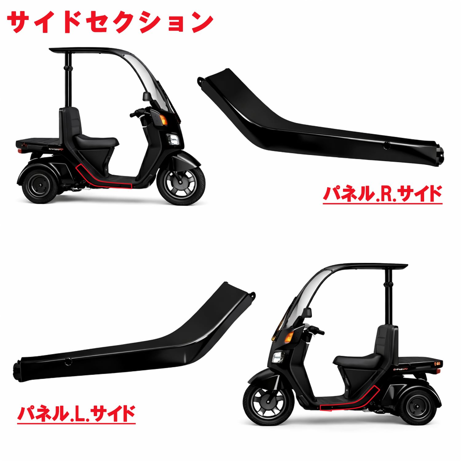 Amazon | ジャイロキャノピー TA02 外装カウル 13点セット 塗装済み 艶
