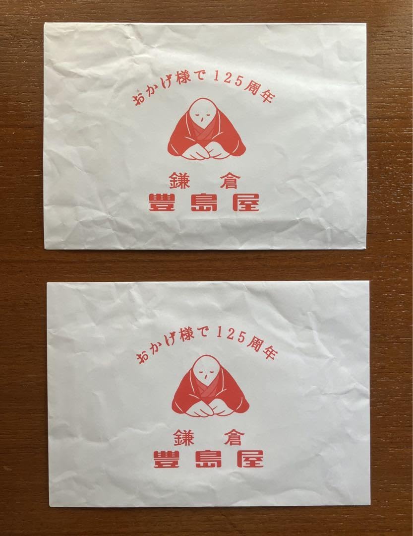 Amazon.co.jp: 鳩サブレー 缶 125周年 金 銀 : おもちゃ