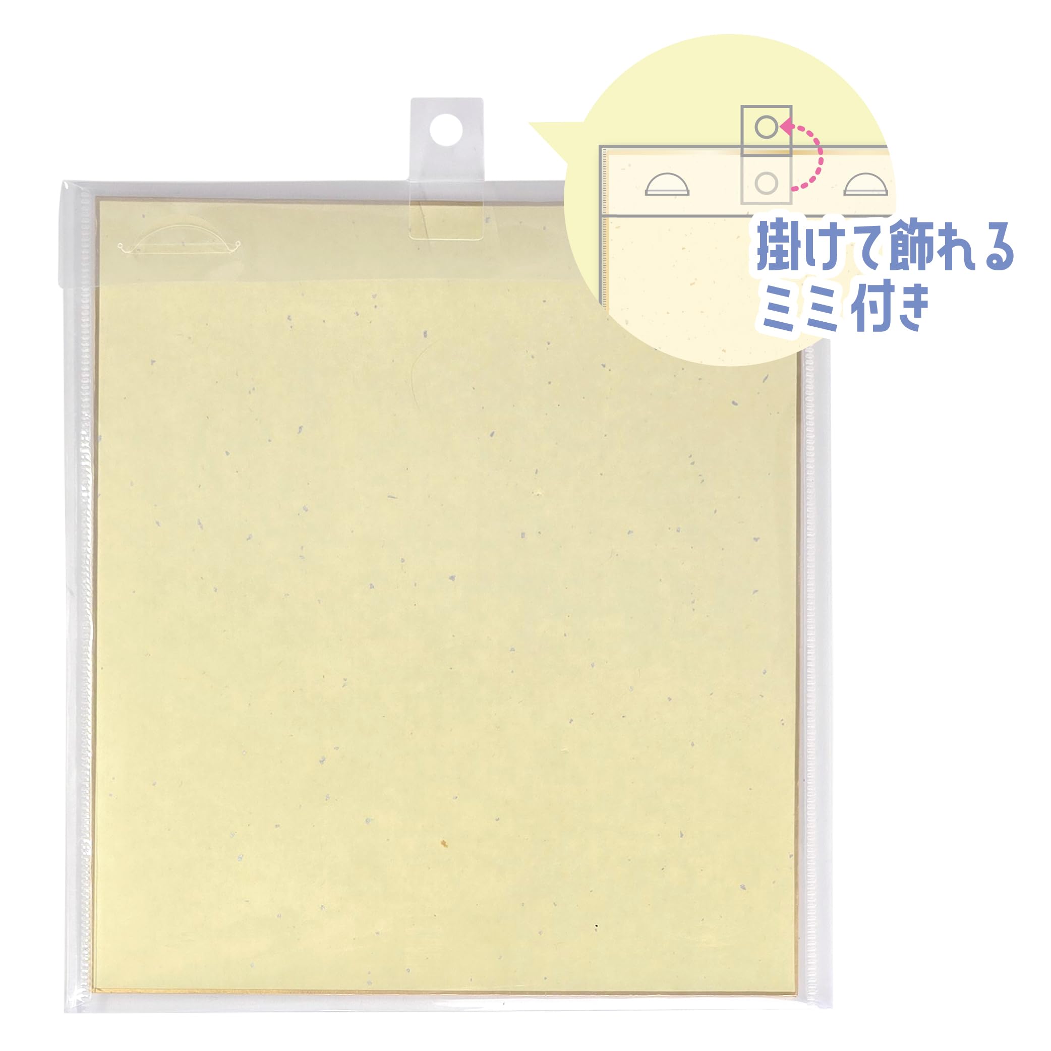 GLAY 公式サイン色紙（保護ケース付き） GLAY 公式サイン色紙（保護ケース付き） GLAY 公式サイン色紙