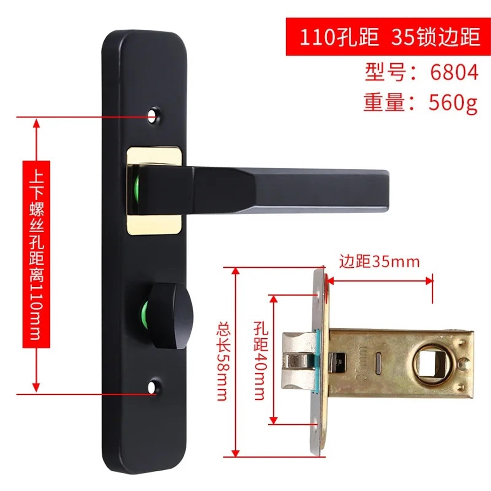 Cerradura de puerta de baño Cerradura de puerta de inodoro sin llave y con cerradura Cerradura de manija de lengüeta única de 110 orificios Negro