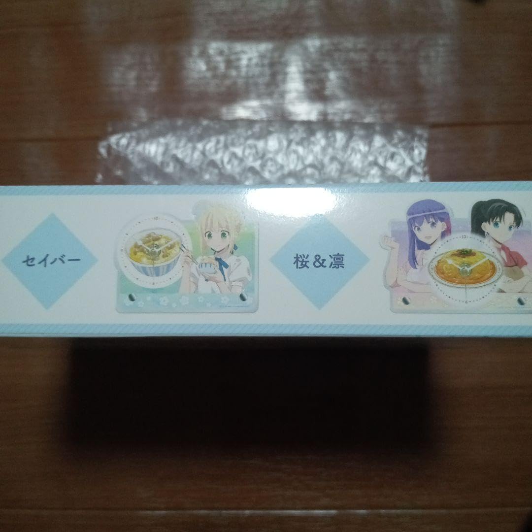 衛宮さんちの今日のごはん アクリルクロック セイバー Amazon.co.jp: 衛宮さんちの今日のごはん アクリルクロック