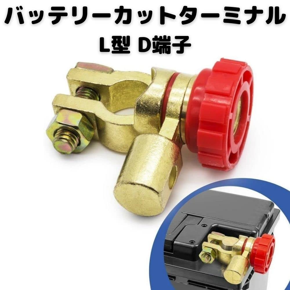 現行型バッテリー 大容量16ah ジェッター ディスクモデル リミッター