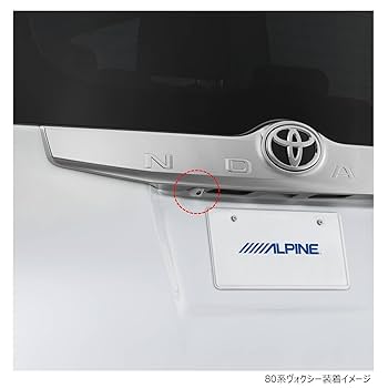Amazon | アルパイン(ALPINE) 80系ノア/ヴォクシー/エスクァイア
