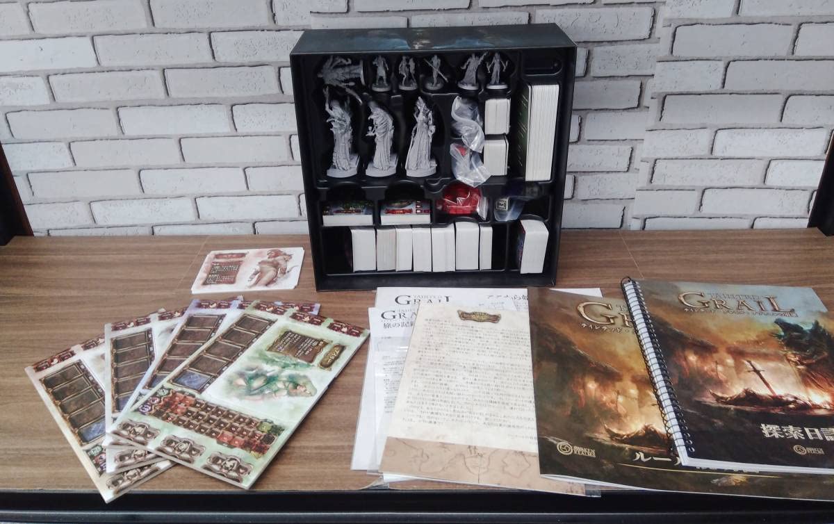 Amazon.co.jp: TAINTED GRAIL テインテッド グレイル アヴァロンの崩壊 