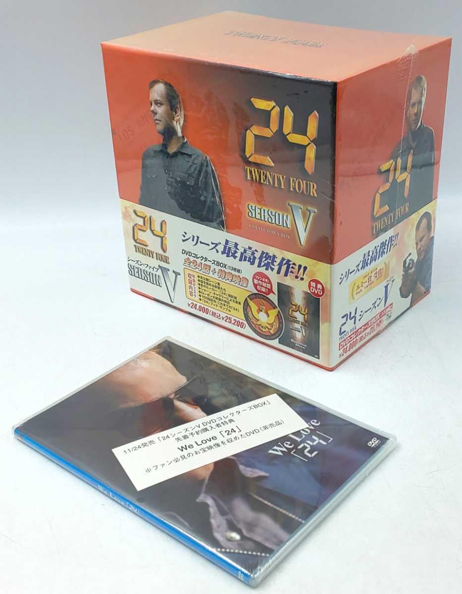 24-TWENTY FOUR- シーズンⅤ DVDコレクターズBOX〈13枚組〉 24-TWENTY FOUR- シーズンⅤ DVDコレクターズBOX〈13枚組〉