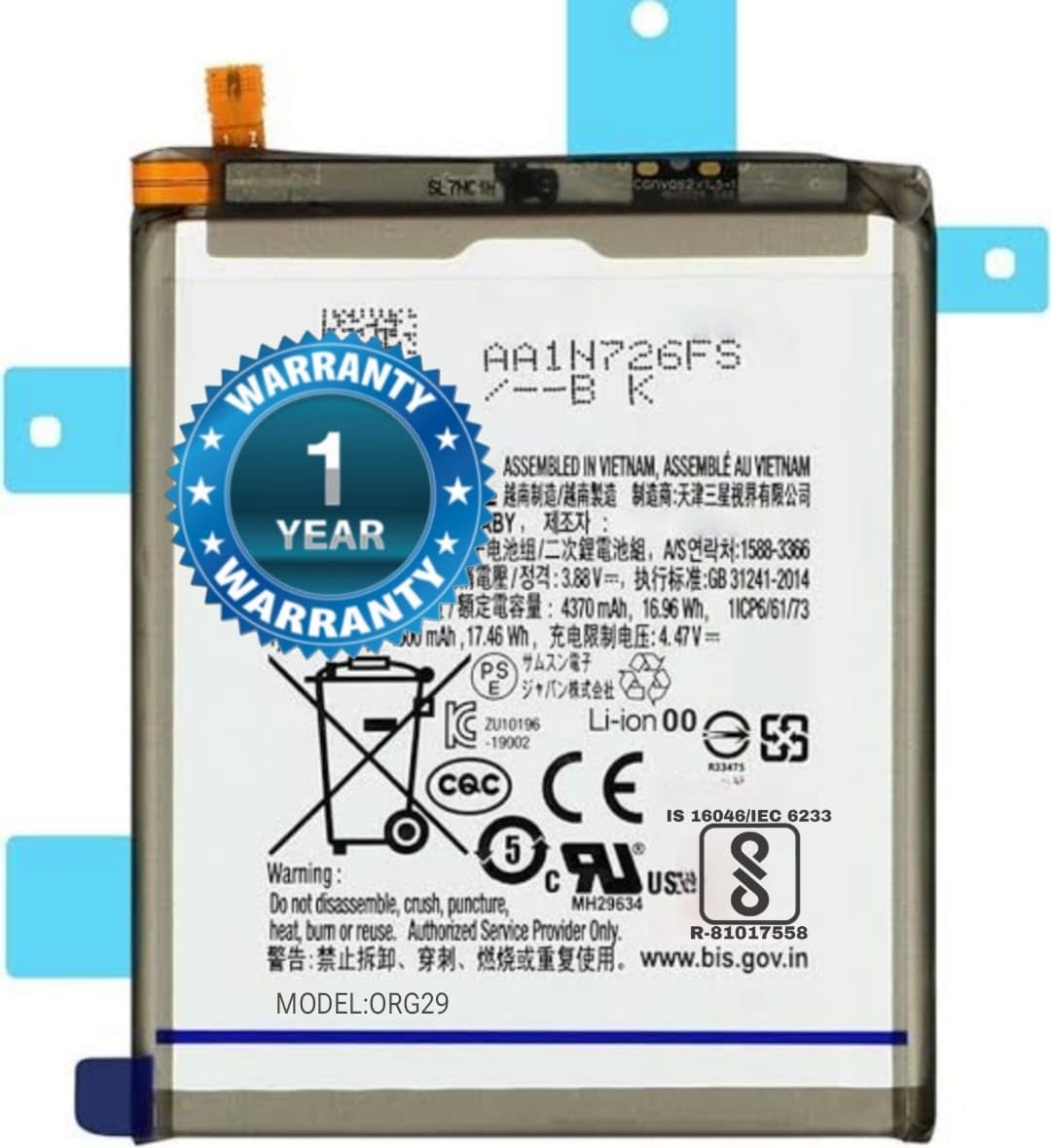 Original EB-BN985ABY Battery for Samsung Galaxy Note 20 Ultra 5G SM-N985F SM-N986F SM-N986B :Battery with 1 Year Warranty** (SEP00056)