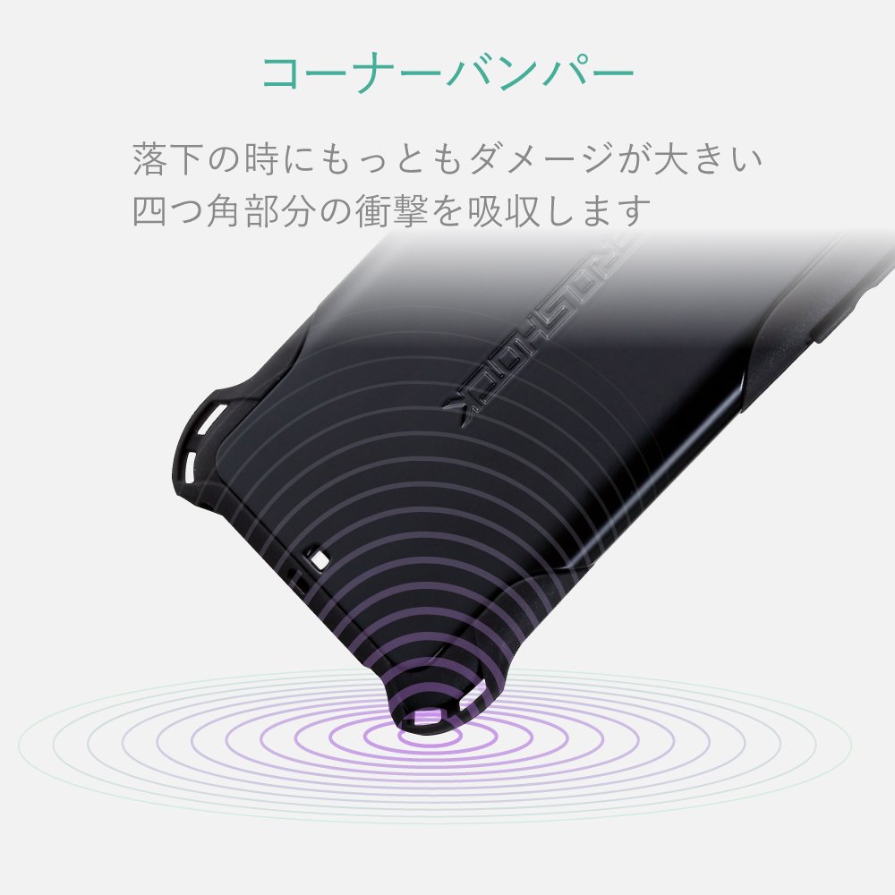 Amazon.co.jp: Elecom iPod Touch/Zero Shock Case / Black : Electronics