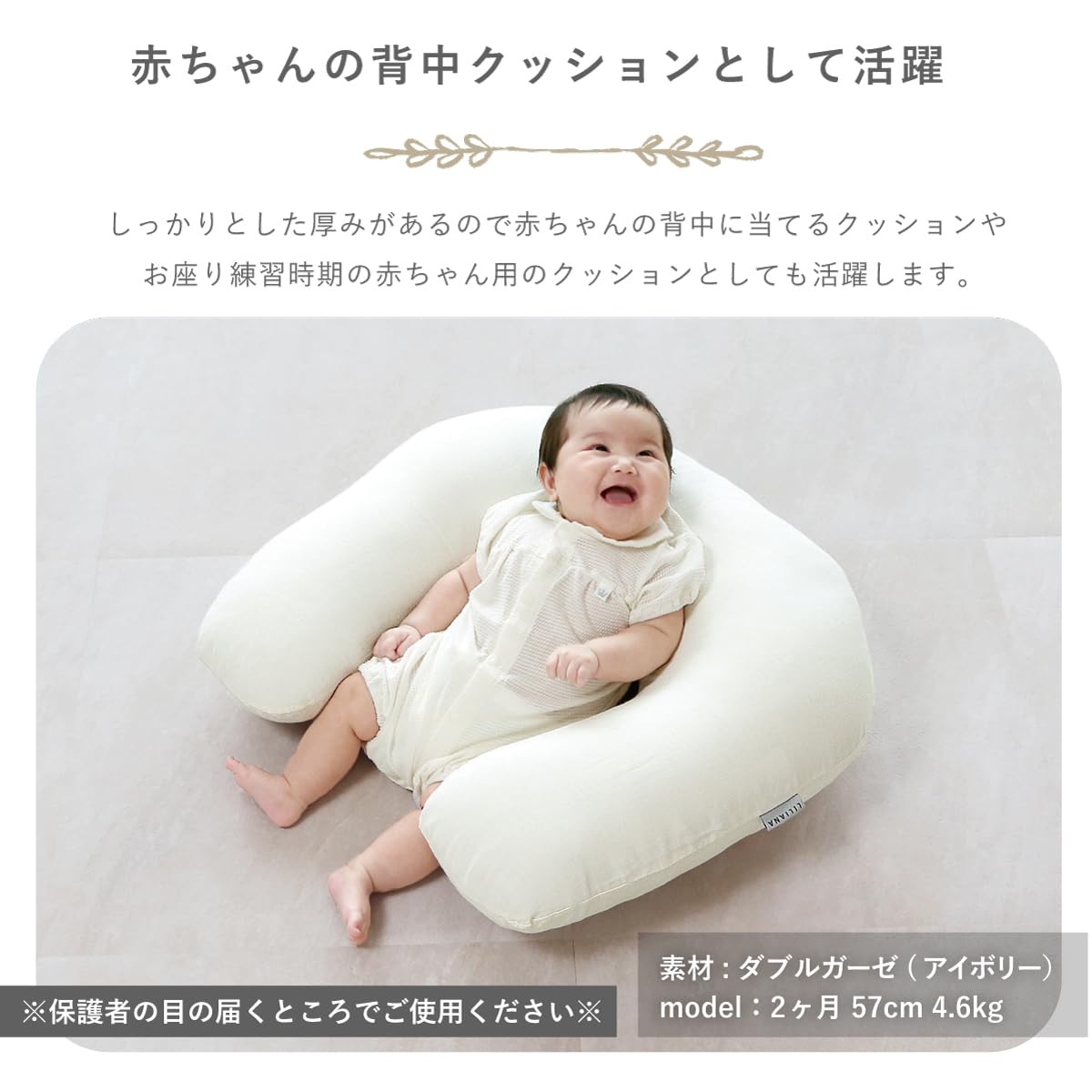 viage6枚/おちび ちふれ 日やけ止め エッセンス トーンアップ UV 1 ( 80g