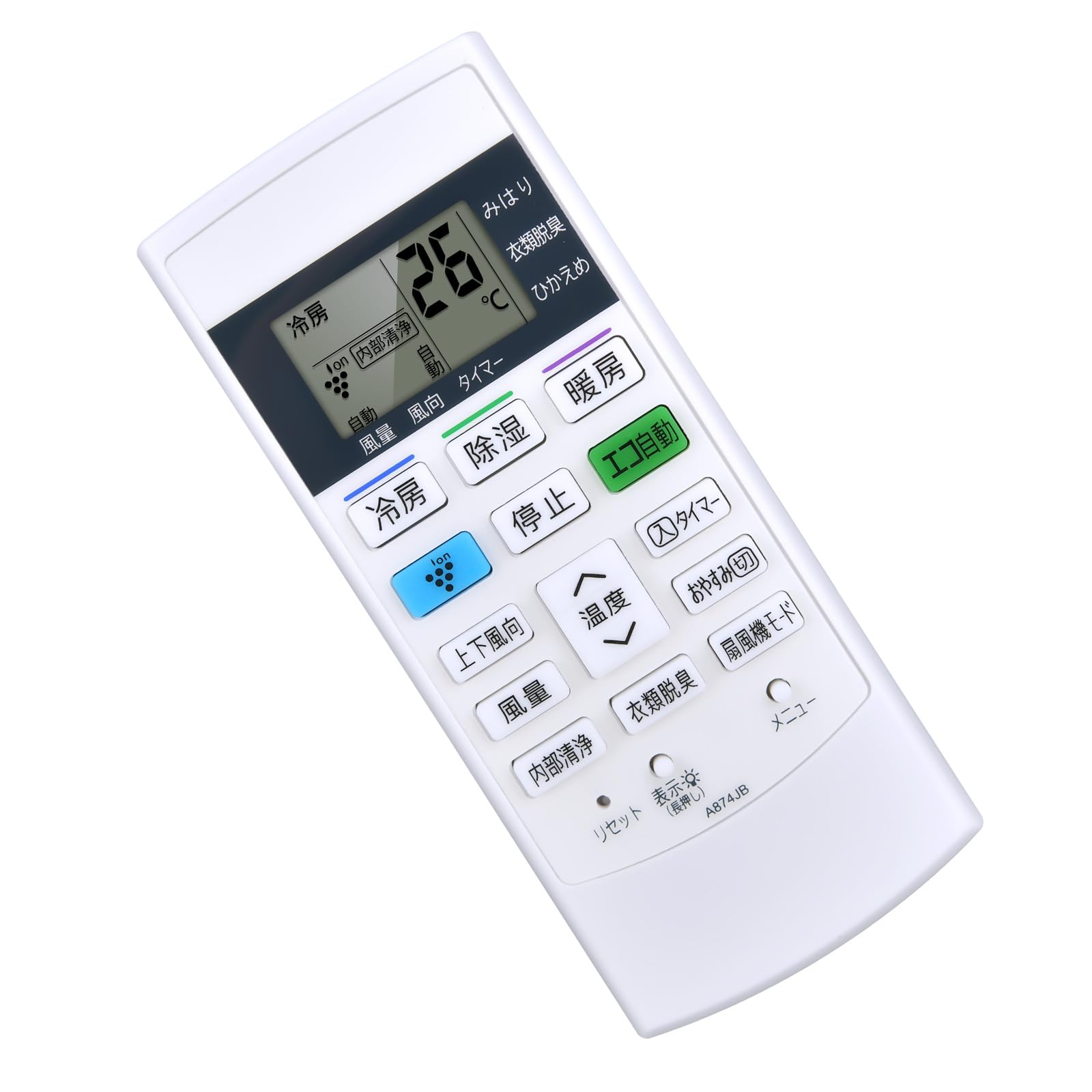 SHARP エアコン　リモコンあり　実質2年間のみ使用　中古　2014年　AY-D56DE2 SHARP エアコン リモコンあり 実質2年間のみ使用 中古 2014年 AY-D56DE2