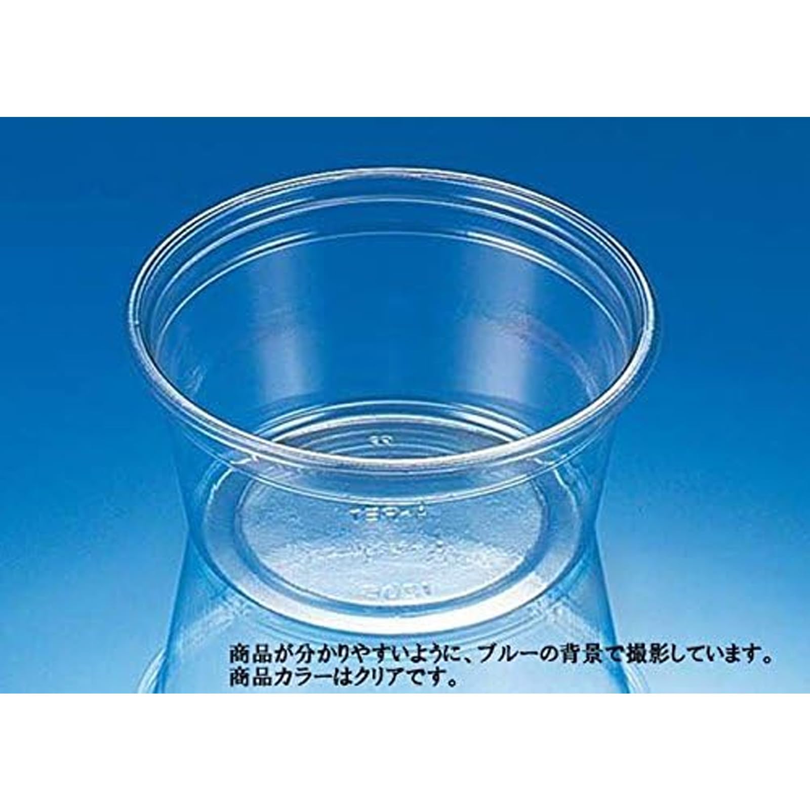 ?????(Risupack) Squirrel Pack PAPT392 Clean Cup Round 120 BL Body Pack of 100 Clear 5.2 fl oz (158 ml)