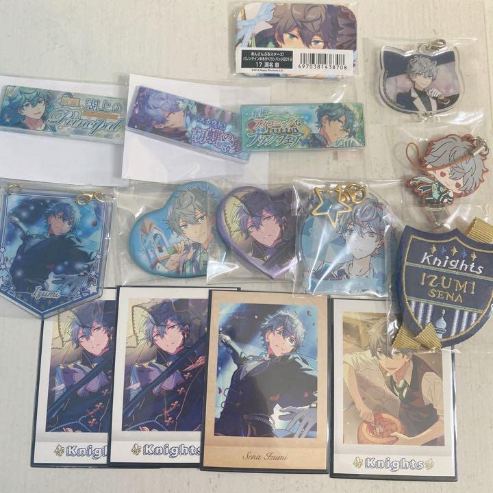 knightsセットグッズ 【公式通販】