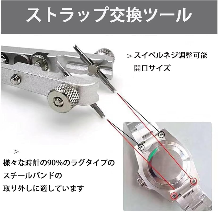 Naptime9点セット BGS technic | Engine Timing Tool Set | for Opel / Vauxhall