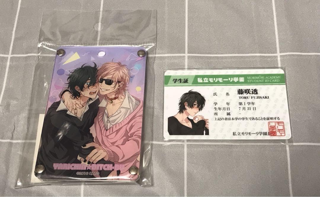 Amazon.co.jp: ヤリチン??ビッチ部 学生証 ICカードケース : おもちゃ