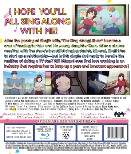 Show Time! Uncensored: Season 1 [Blu-ray] image 4