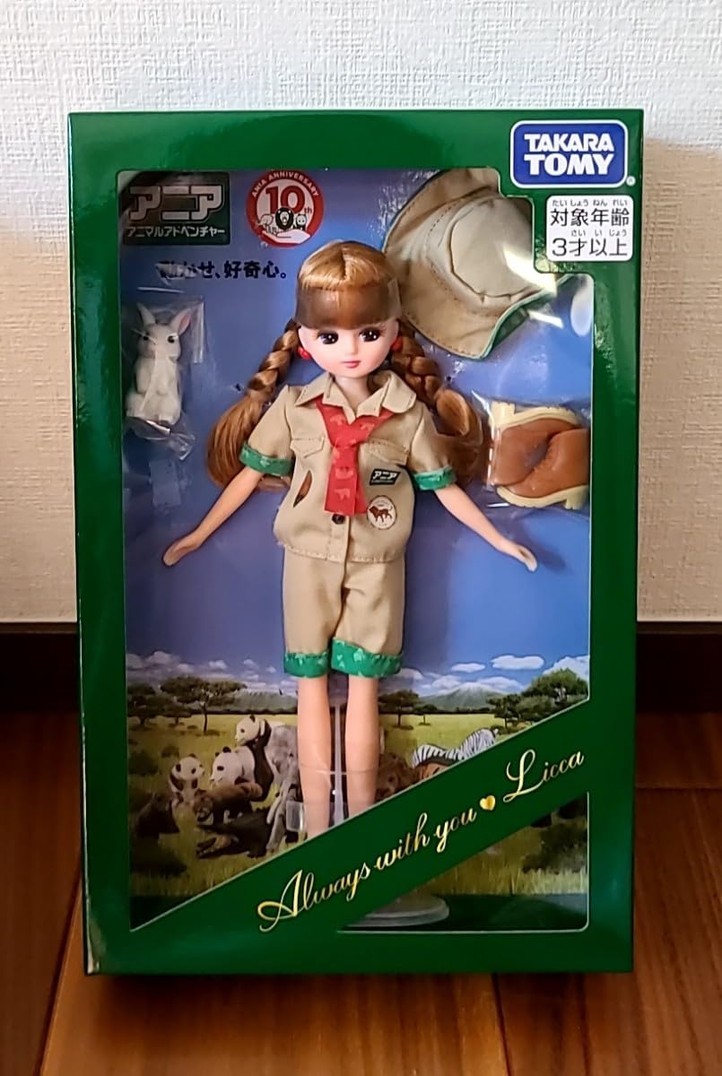 Amazon | トミー 株主優待 2023限定リカちゃん アニア10周年と コラボ 2023年タカラトミー株主優待 限定リカちゃん人形