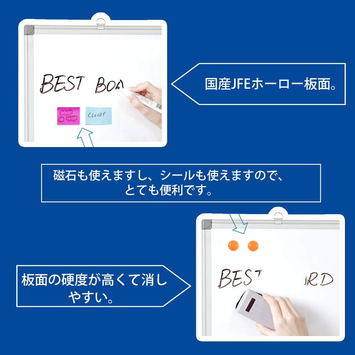 ホワイトボード ホーロー、180x90cm、 BEST BOARD Amazon | 【個人宅への配送可能】ホーローホワホワイトボード