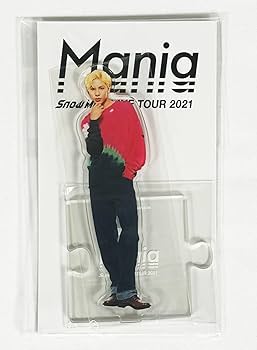 Amazon.co.jp: Snow Man LIVE TOUR 2021 Mania アクリルスタンド