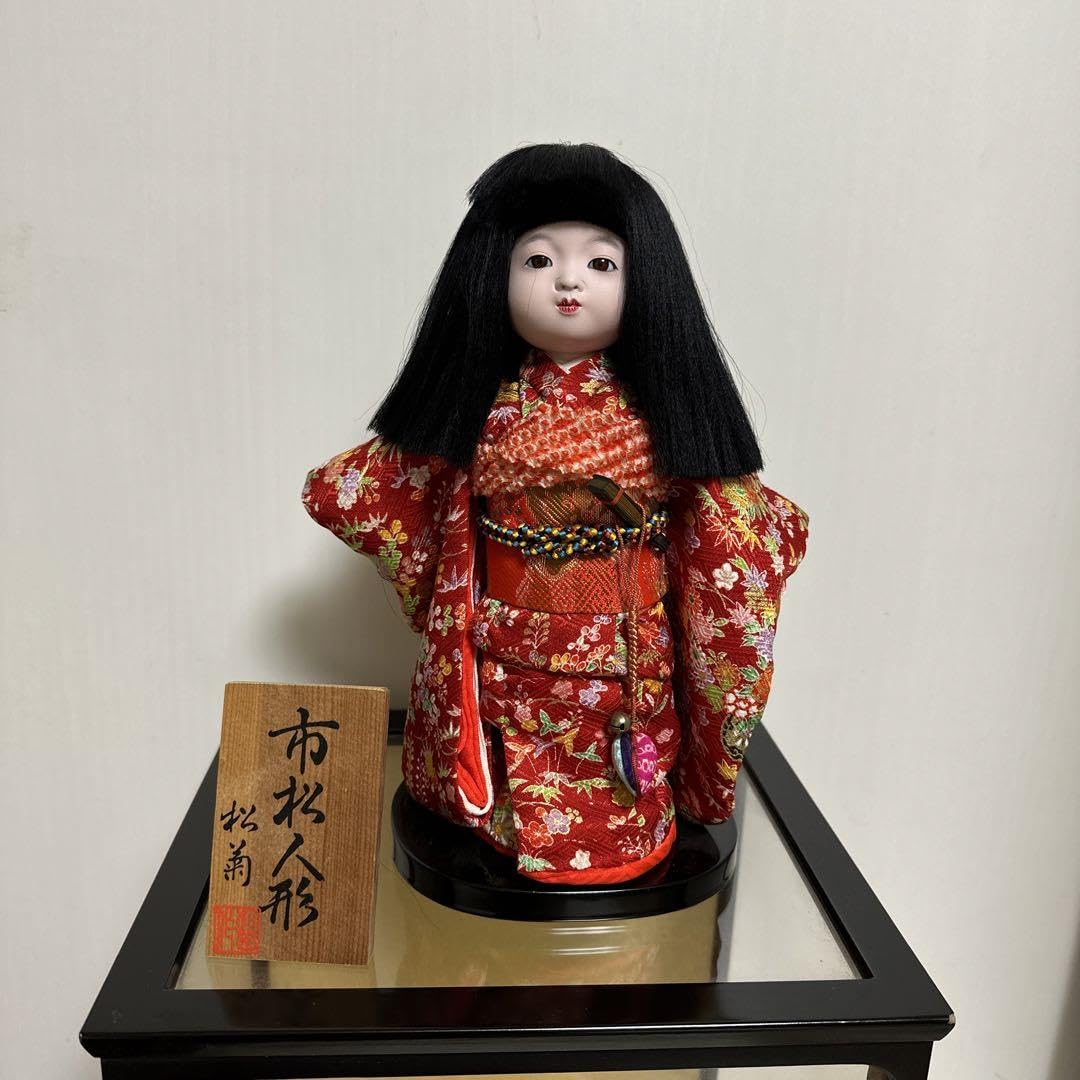大幅値下げ)市松人形　日本人形　菊水作 大幅値下げ)市松人形日本人形菊水作