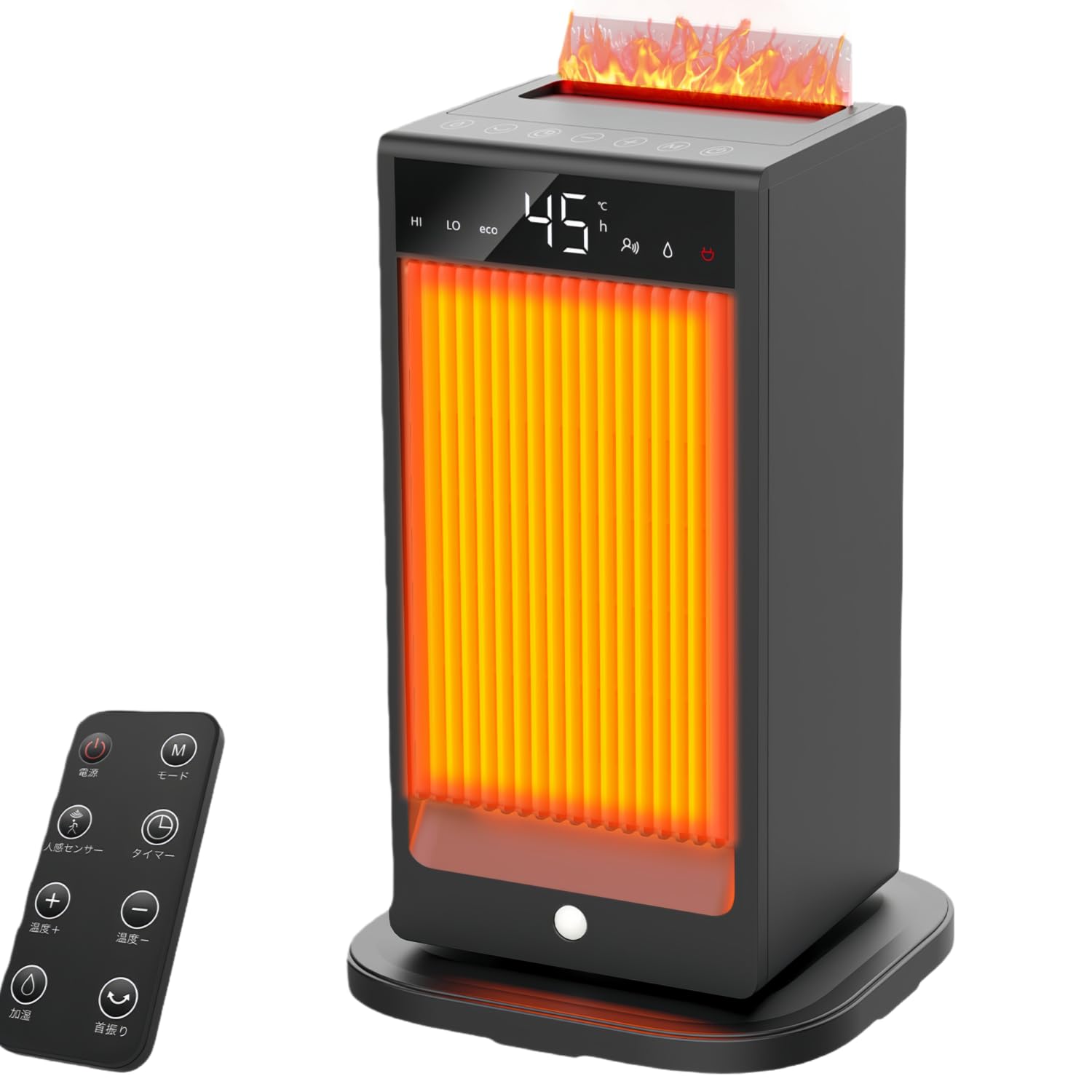Amazon | 【2025日本初登場・セラミックヒーター・空気清浄機】AI知能
