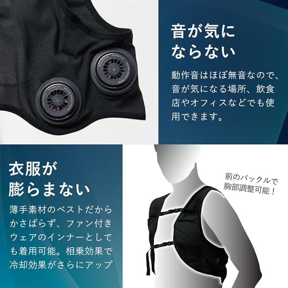 Amazon.co.jp: アタックベース 6箇所密着ペルチェ式アイスプレート