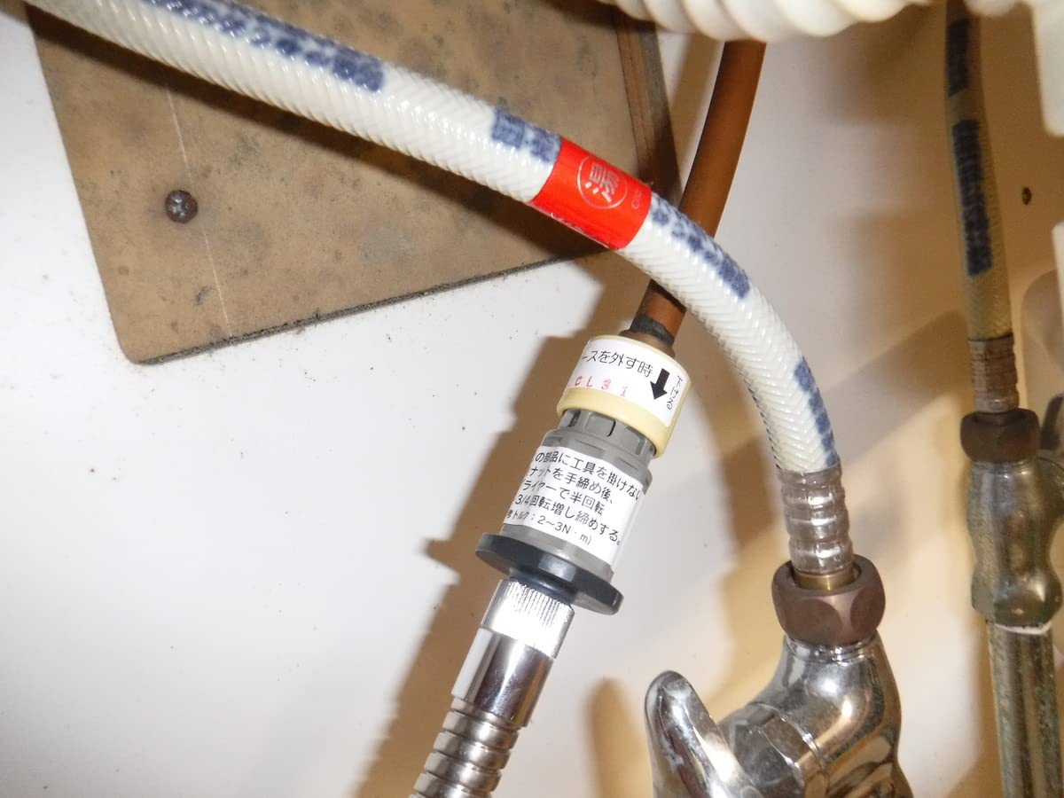 未開封 INAX 水栓金具 SANEI（水栓金具） 三栄水栓製作所 K37100-W シングルスプレー