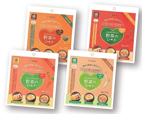 VEGHEET (ベジート) 野菜のシート ミニサイズ 備蓄用 5枚入り 各種 アソート セット 4パック グルテンフリー