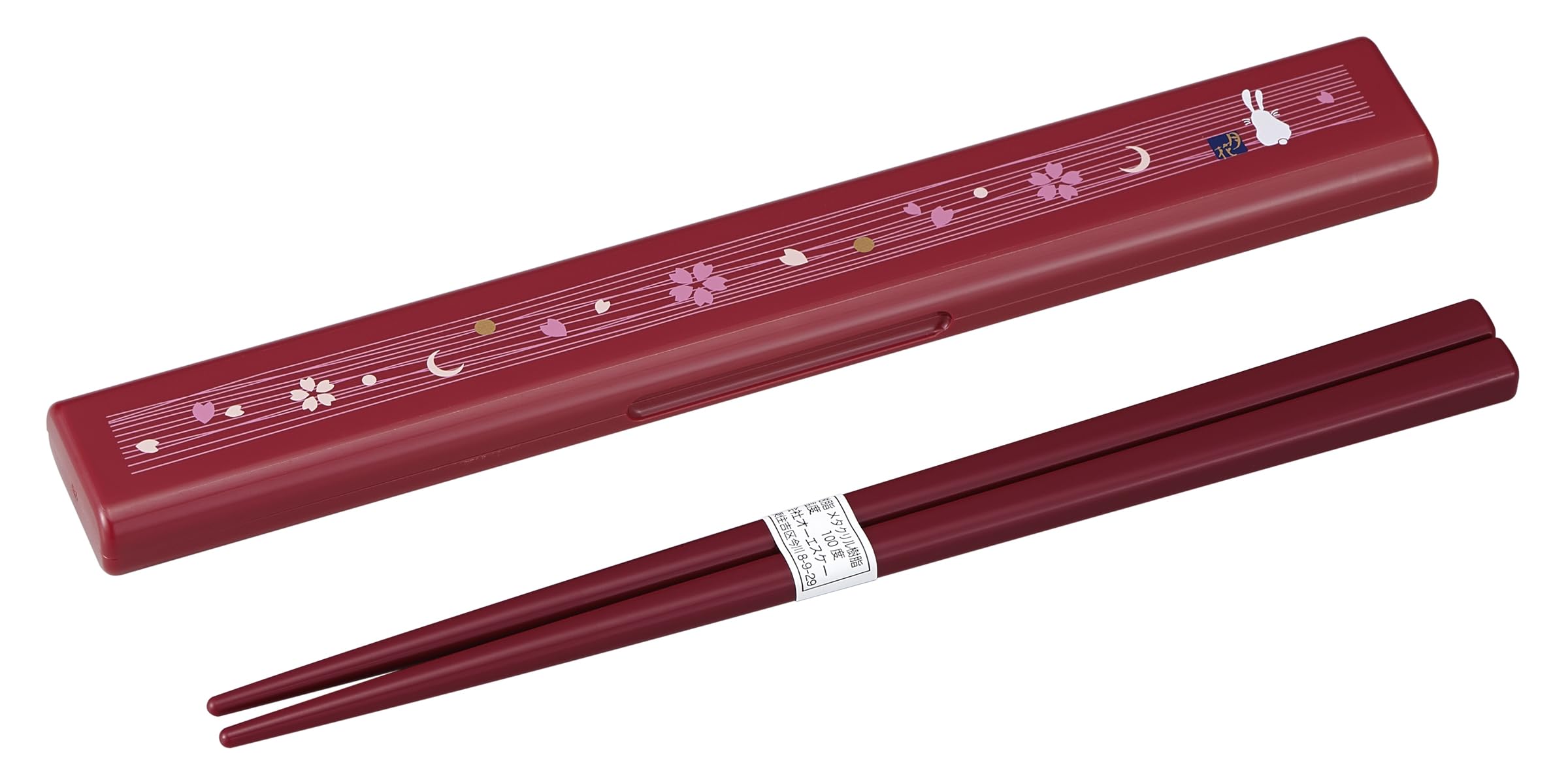 Baguettes Tsukihana Oh SK de 19.5cm : l'excellence durable lavable en machine