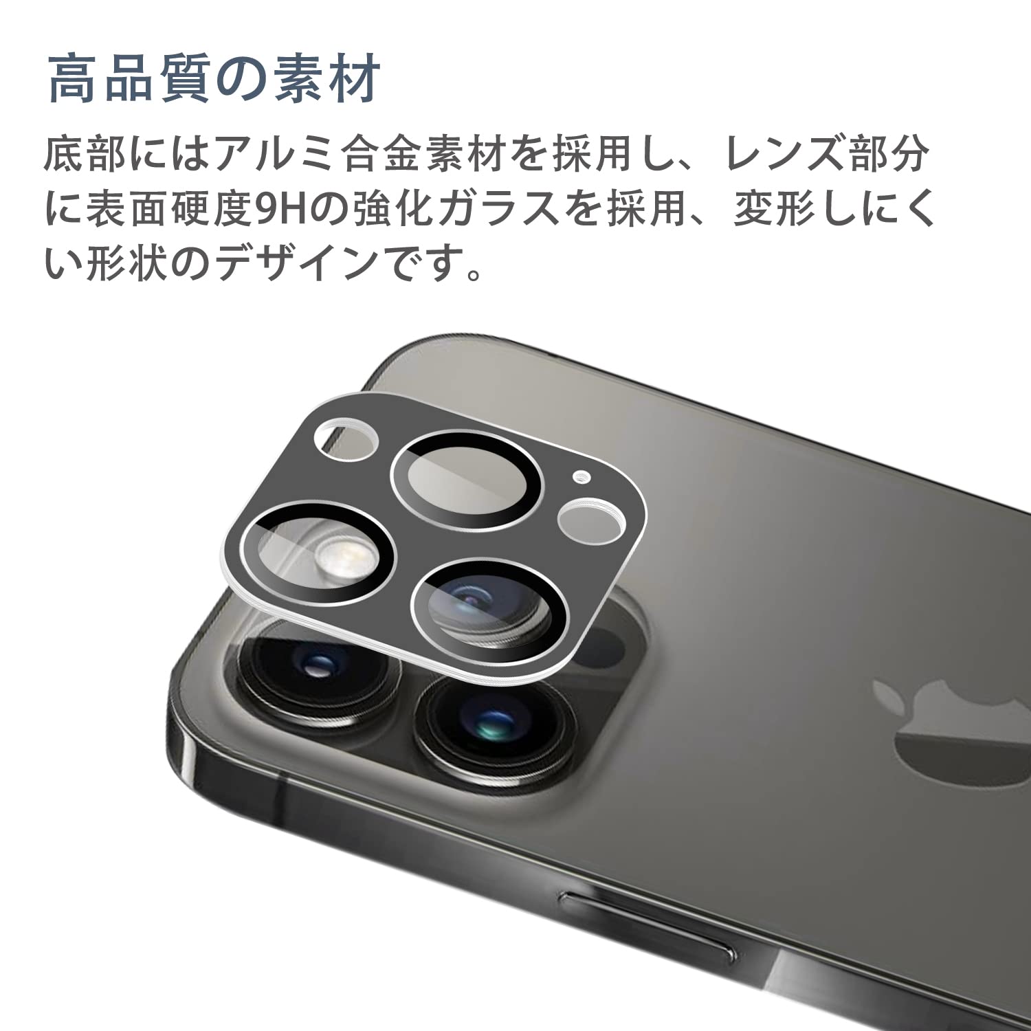 Amazon | Apapeya For iPhone 13 Pro/iPhone 13 Pro Max用 カメラ 