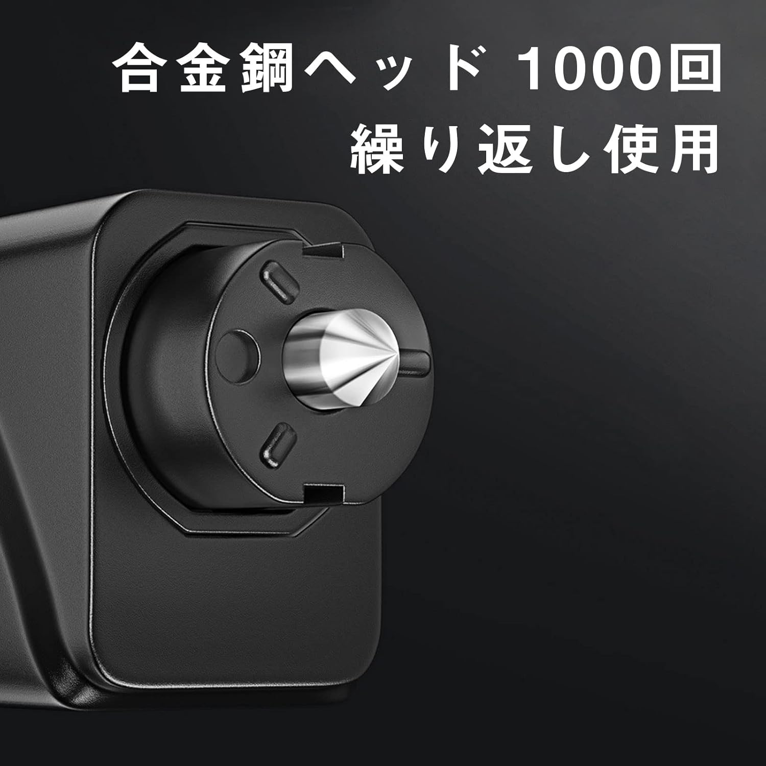 車脱出用ハンマー 緊急脱出ハンマー ライフハンマー 脱出用ハンマー 車 多機能 一秒脱出 水中適用 レスキューハンマー 安全ハンマー シートベルトカッター付き 運びやすい 車用 家用 緊急ツール 防災グッズ 女性と年配の方でも使える ブラック 逸品 車脱出用ハンマー 緊急脱出ハンマー ライフハンマー 脱出用ハンマー 車 多機能 一秒脱出 水中適用 レスキューハンマー 安全ハンマー シートベルトカッター付き 運びやすい 車用 家用 緊急ツール 防災グッズ 女性と年配の方でも使える ブラック 逸品