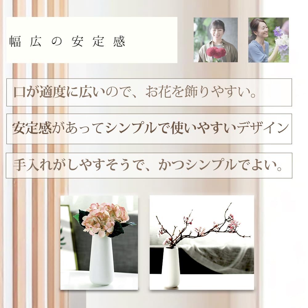 Amazon.co.jp: upFRAME 花瓶 陶器 20cm 緑 おしゃれ フラワー