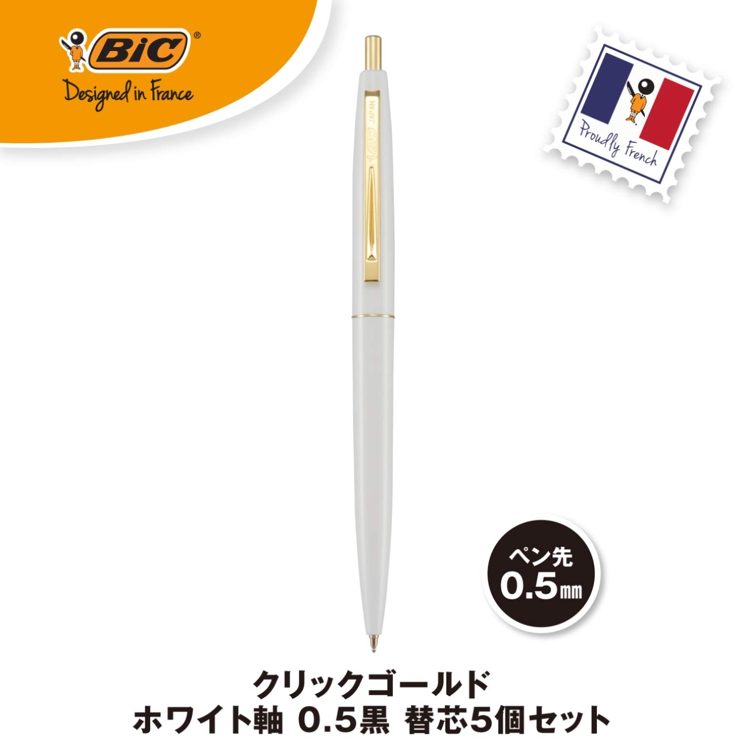 Big CLG05-WHIRF5 Click Gold Ballpoint Pen, 0.5, Oil-Based, Black, Smooth White Base, Set of 5 Refills