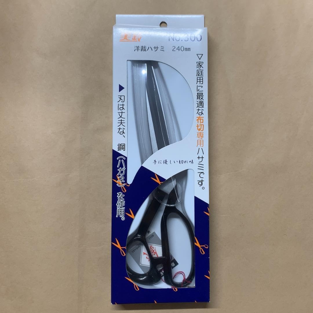 赤白黒ファイアーバードデッキ/40枚+超次元8枚/バルピアレスク/ミラダンテ 赤白黒ファイアーバードデッキ/40枚+超次元8枚/バルピアレスク